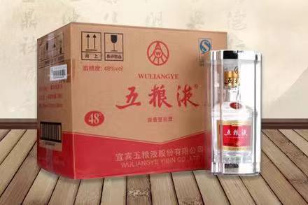 赵县五粮液回收
