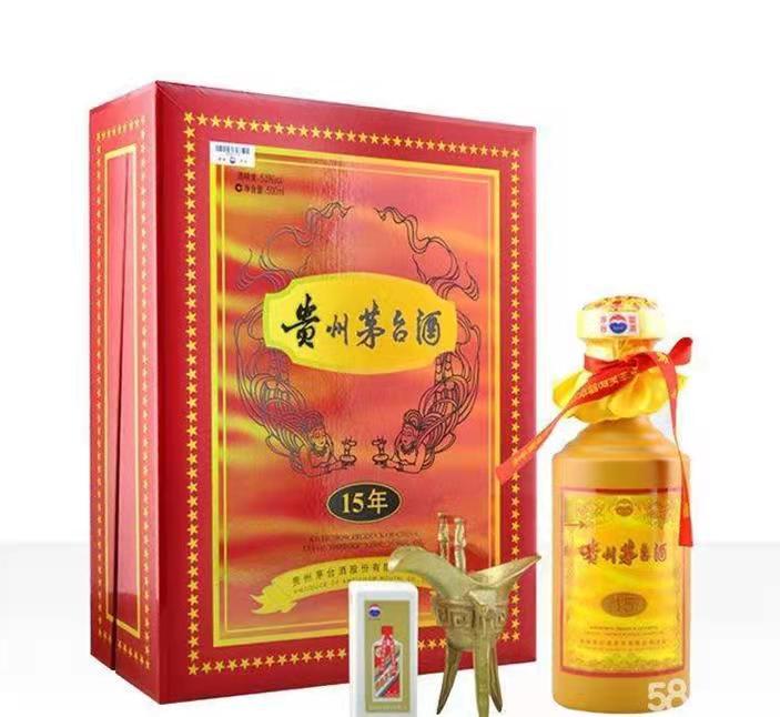 赵县礼盒茅台酒回收