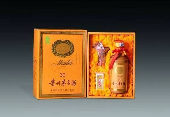 赵县年份茅台酒回收